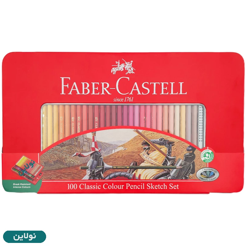 قیمت و خرید مداد رنگی 100 رنگ کلاسیک فابر کاستل جعبه فلزی به همراه تراش و پاک کن کد 115805 | نولاین