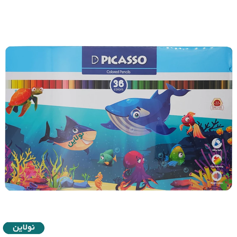 قیمت و خرید مداد رنگی 36 رنگ پیکاسو جعبه فلزی طرح اقیانوس کد GOL36-T | نولاین