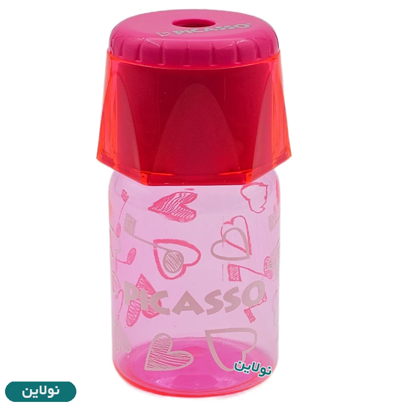 قیمت و خرید تراش مخزن دار پیکاسو مدل بطری کد SH110 | نولاین