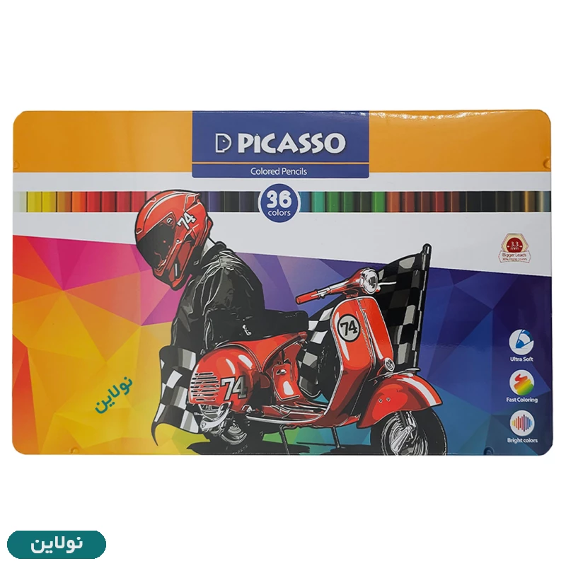 قیمت و خرید مداد رنگی 36 رنگ پیکاسو جعبه فلزی طرح موتور کد GOL36-T | نولاین