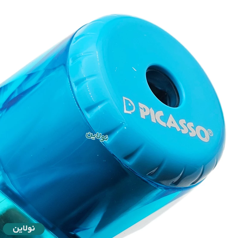 قیمت و خرید تراش مخزن دار پیکاسو مدل بطری کد SH110 | نولاین