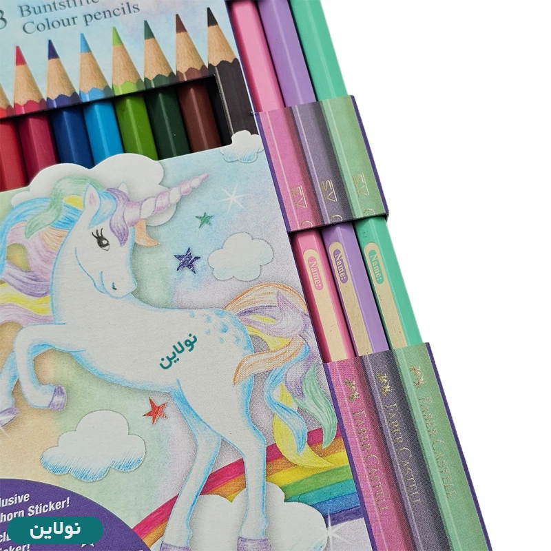 قیمت و خرید مداد رنگی 13 رنگ فابر کاستل سری یونیکورن (تک شاخ) کد 111219 | نولاین