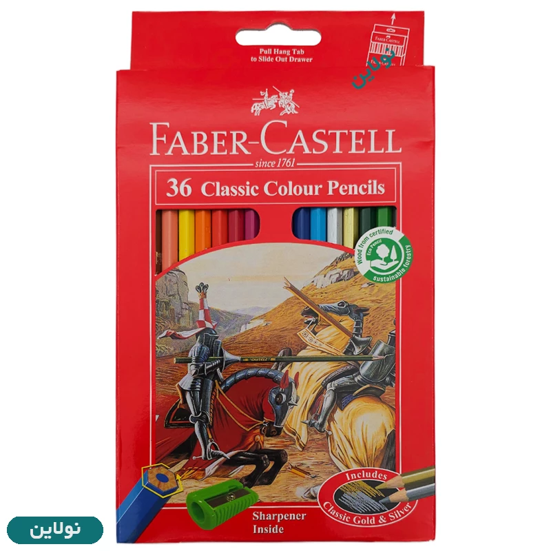 قیمت و خرید مداد رنگی 36 رنگ فابر کاستل مدل کلاسیک جعبه مقوایی + تراش کد 115856 | نولاین