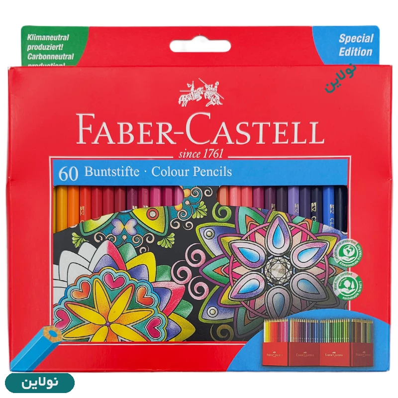قیمت و خرید مداد رنگی 60 رنگ فابر کاستل مدل کلاسیک جعبه مقوایی کد 111260 | نولاین