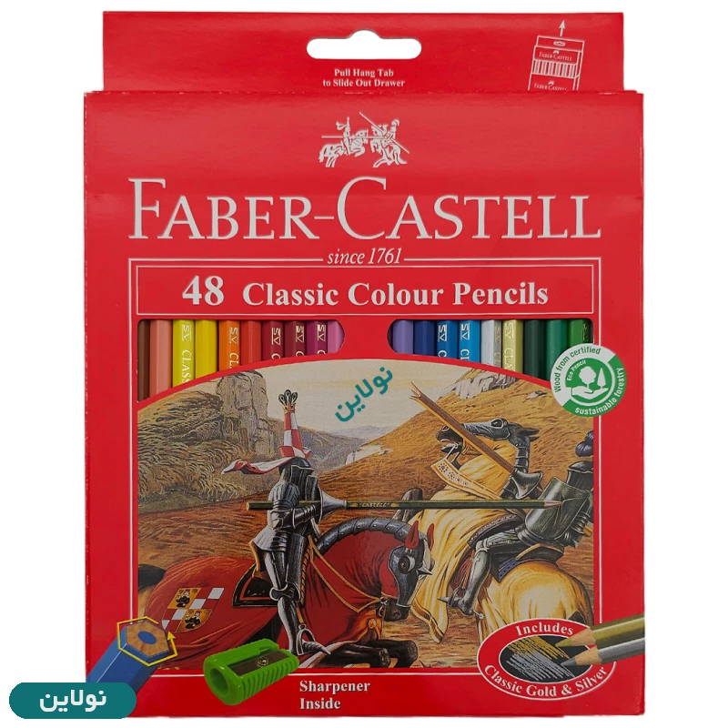 قیمت و خرید مداد رنگی 48 رنگ فابر کاستل مدل کلاسیک جعبه مقوایی + تراش کد 115858 | نولاین