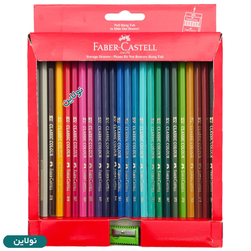 قیمت و خرید مداد رنگی 48 رنگ فابر کاستل مدل کلاسیک جعبه مقوایی + تراش کد 115858 | نولاین