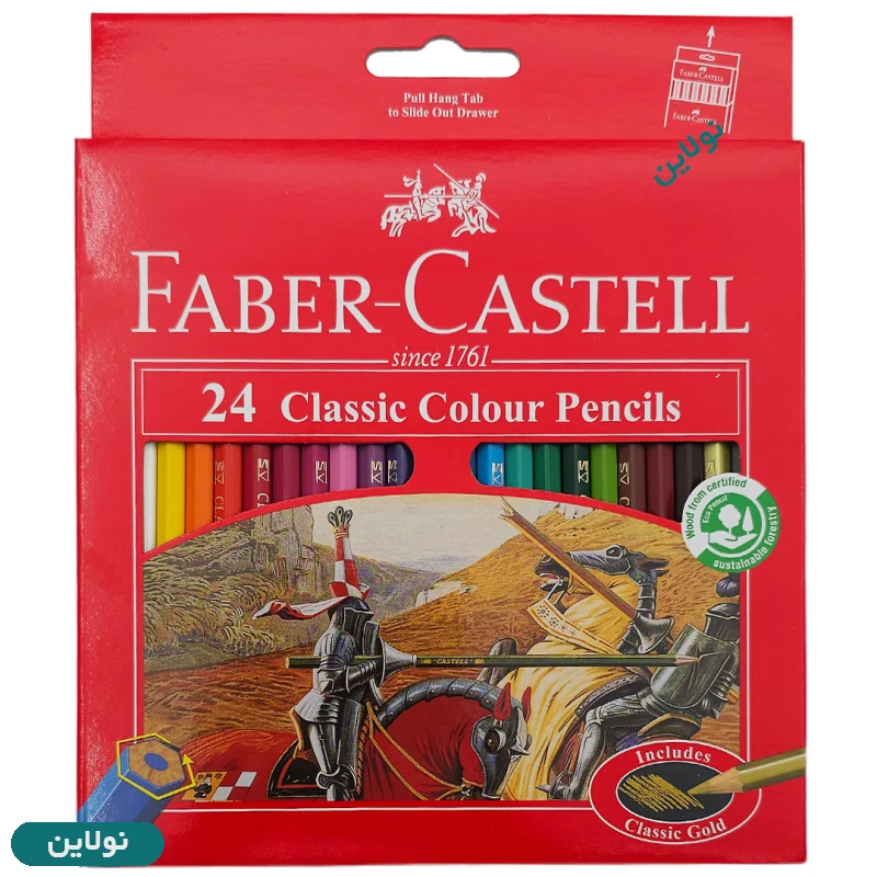 قیمت و خرید مداد رنگی 24 رنگ فابر کاستل مدل کلاسیک جعبه مقوایی کد 115854 | نولاین