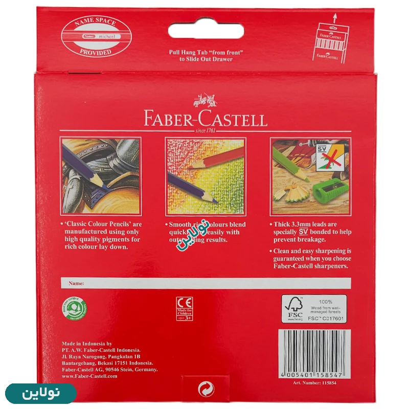 قیمت و خرید مداد رنگی 24 رنگ فابر کاستل مدل کلاسیک جعبه مقوایی کد 115854 | نولاین