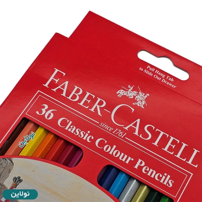 قیمت و خرید مداد رنگی 36 رنگ فابر کاستل مدل کلاسیک جعبه مقوایی + تراش کد 115856 | نولاین
