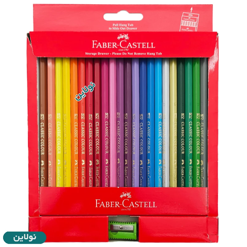 قیمت و خرید مداد رنگی 48 رنگ فابر کاستل مدل کلاسیک جعبه مقوایی + تراش کد 115858 | نولاین