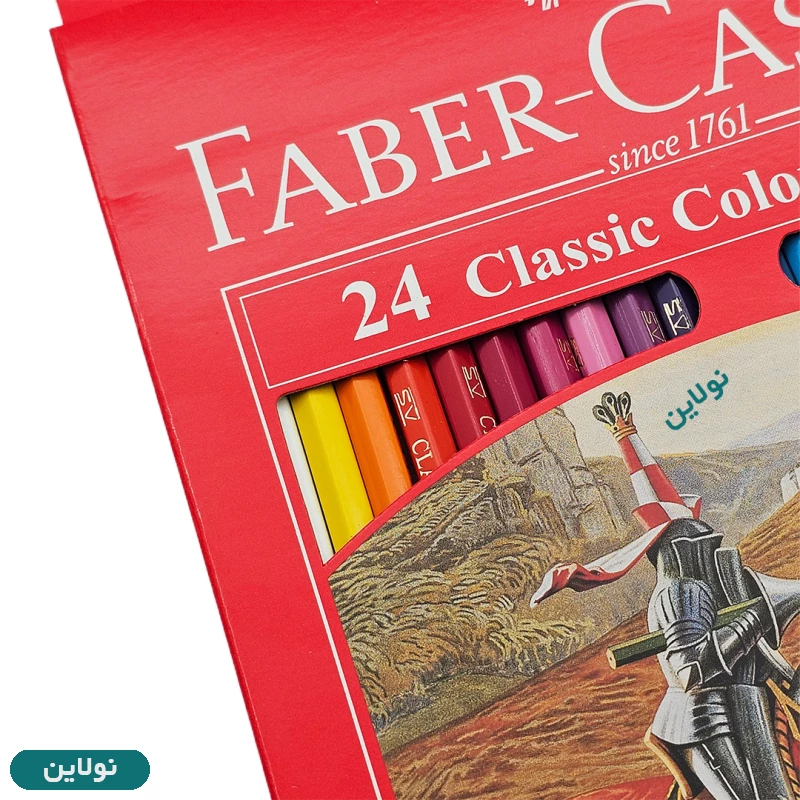 قیمت و خرید مداد رنگی 24 رنگ فابر کاستل مدل کلاسیک جعبه مقوایی کد 115854 | نولاین