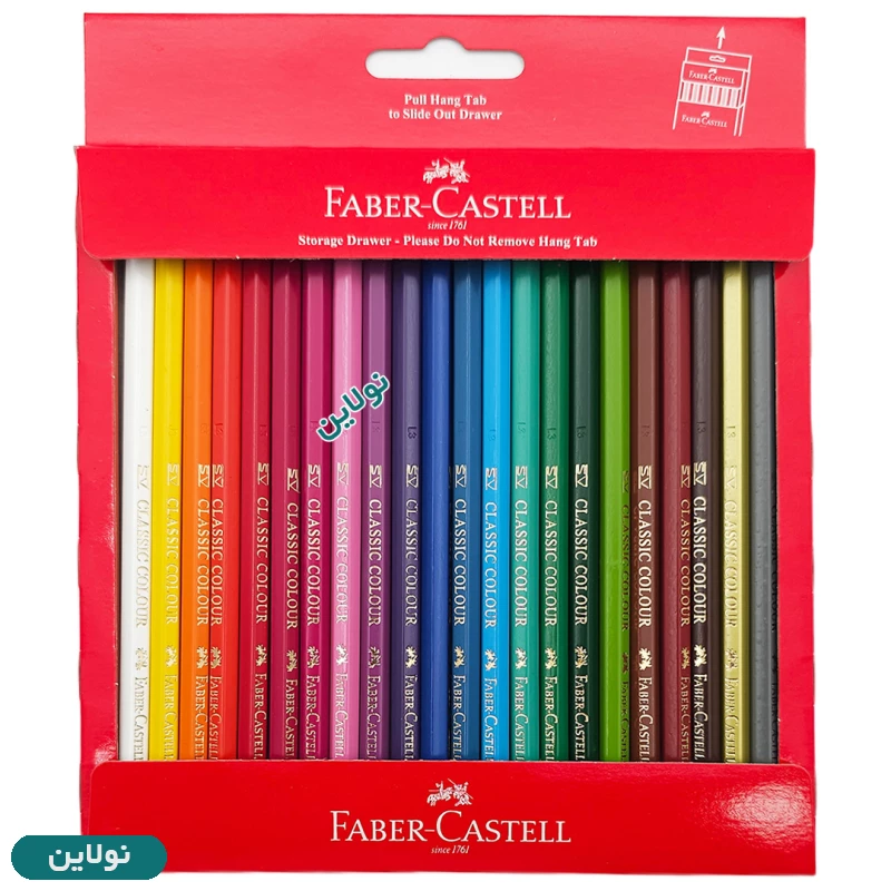 قیمت و خرید مداد رنگی 24 رنگ فابر کاستل مدل کلاسیک جعبه مقوایی کد 115854 | نولاین
