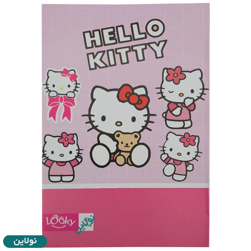 قیمت و خرید دفتر نقاشی 40 برگ لوکی بسته 4 عددی دخترانه کد DF-301 | نولاین