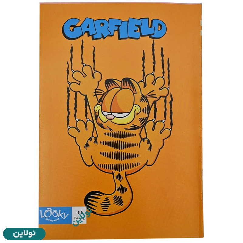 قیمت و خرید دفتر نقاشی 40 برگ لوکی کد DF-301 | نولاین