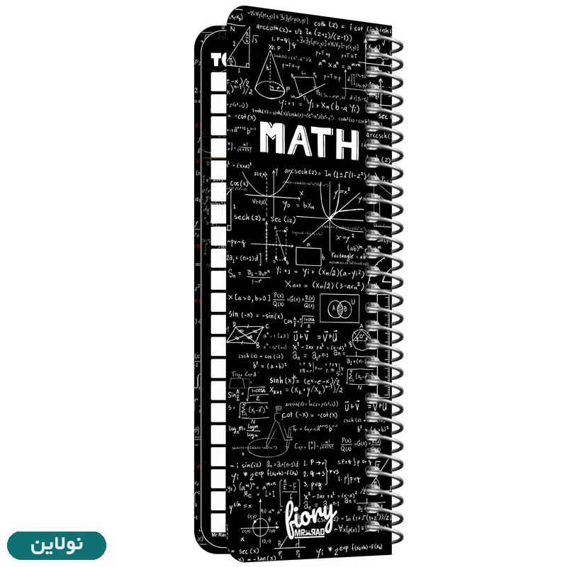 قیمت و خرید دفتر تودولیست طرح ریاضی Math مستر راد کد 1949 | نولاین