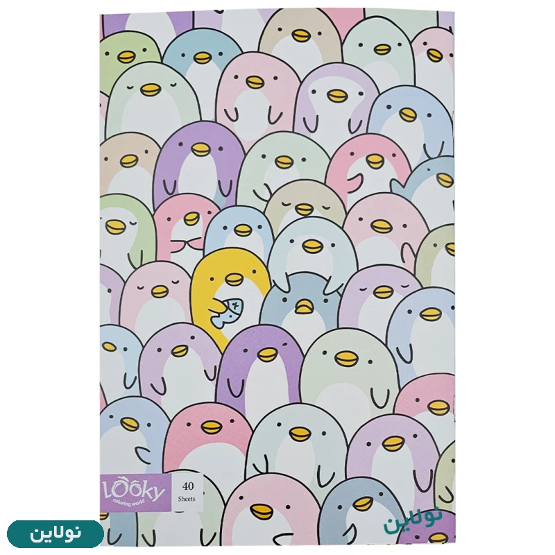 قیمت و خرید دفتر مشق تک خط 40 برگ لوکی بسته 8 عددی DF-300 | نولاین