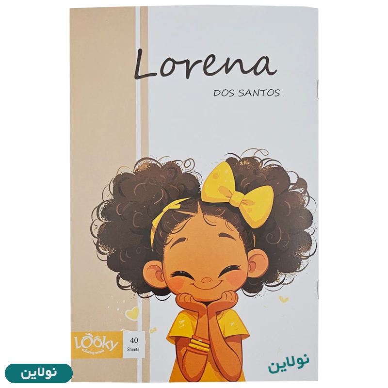 قیمت و خرید دفتر مشق تک خط 40 برگ لوکی DF-300 | نولاین