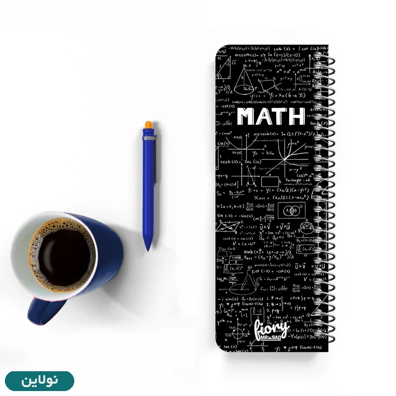 قیمت و خرید دفتر تودولیست طرح ریاضی Math مستر راد کد 1949 | نولاین