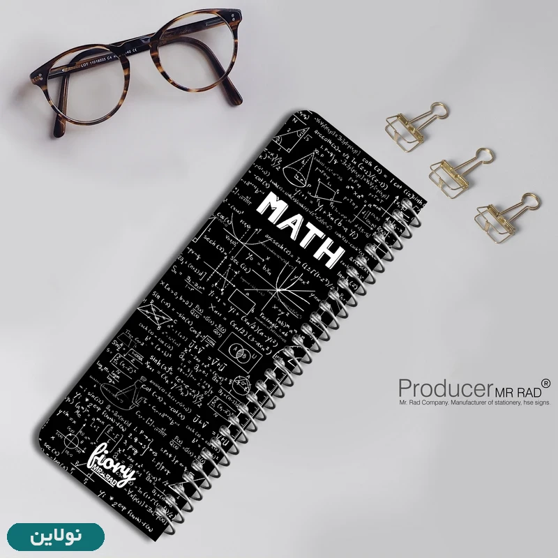 قیمت و خرید دفتر تودولیست طرح ریاضی Math مستر راد کد 1949 | نولاین