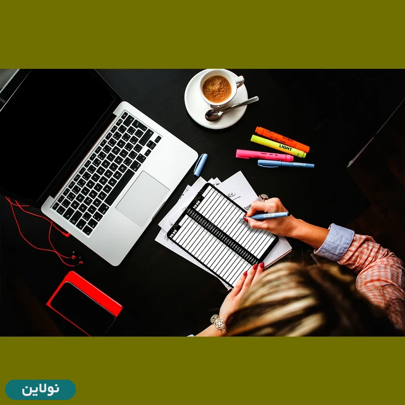 قیمت و خرید دفتر تودولیست طرح ریاضی Math مستر راد کد 1949 | نولاین