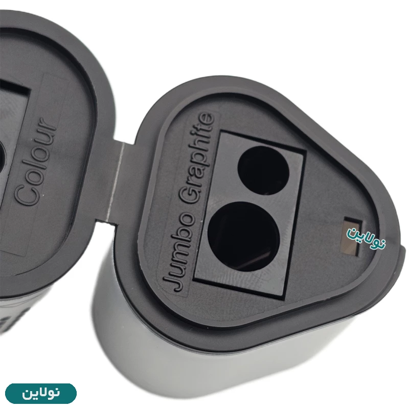 قیمت و خرید تراش 3 قلو مخزن دار فابر کاستل مدل تریو گریپ دار 2001 | نولاین