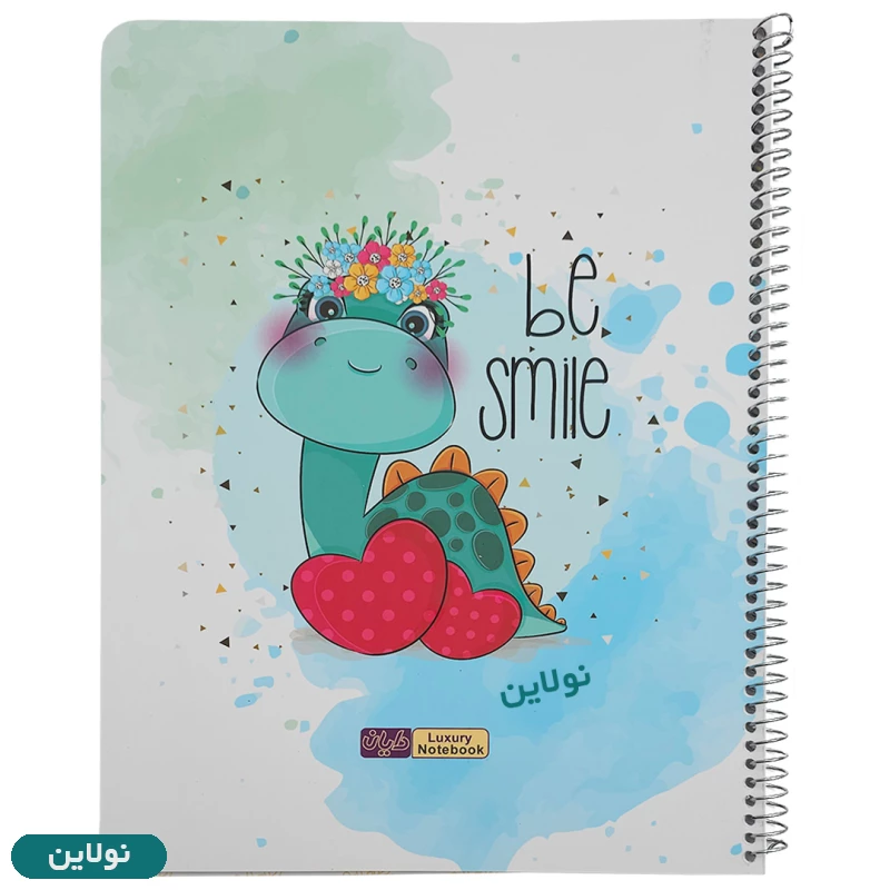 قیمت و خرید دفتر نقاشی A4 سیمی رحلی 30 برگ دایان سری دایناسور کد 577 | نولاین