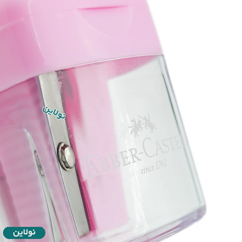 قیمت و خرید تراش مخزن دار مینی فابر کاستل مدل پاستلی کد 381924 | نولاین