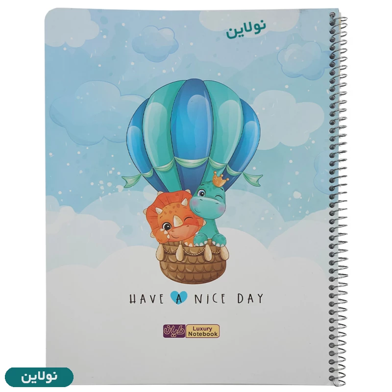 قیمت و خرید دفتر نقاشی A4 سیمی رحلی 30 برگ دایان سری دایناسور کد 577 | نولاین