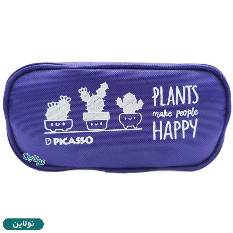 قیمت و خرید جامدادی پارچه ای 2 زیپ پیکاسو سری بنفش کد E3 | نولاین