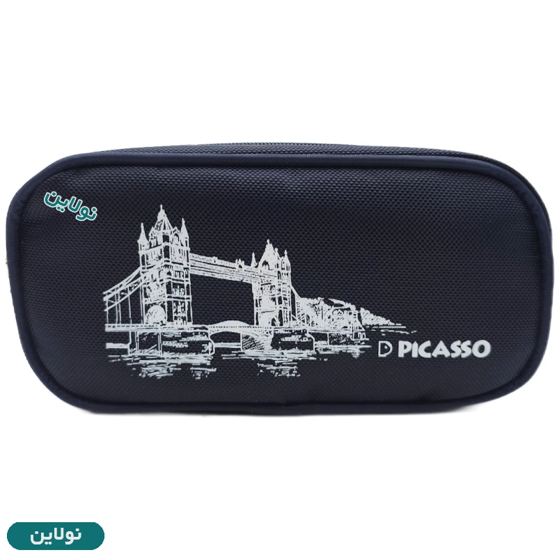 قیمت و خرید جامدادی پارچه ای 2 زیپ پیکاسو سری سرمه ای کد E3 | نولاین