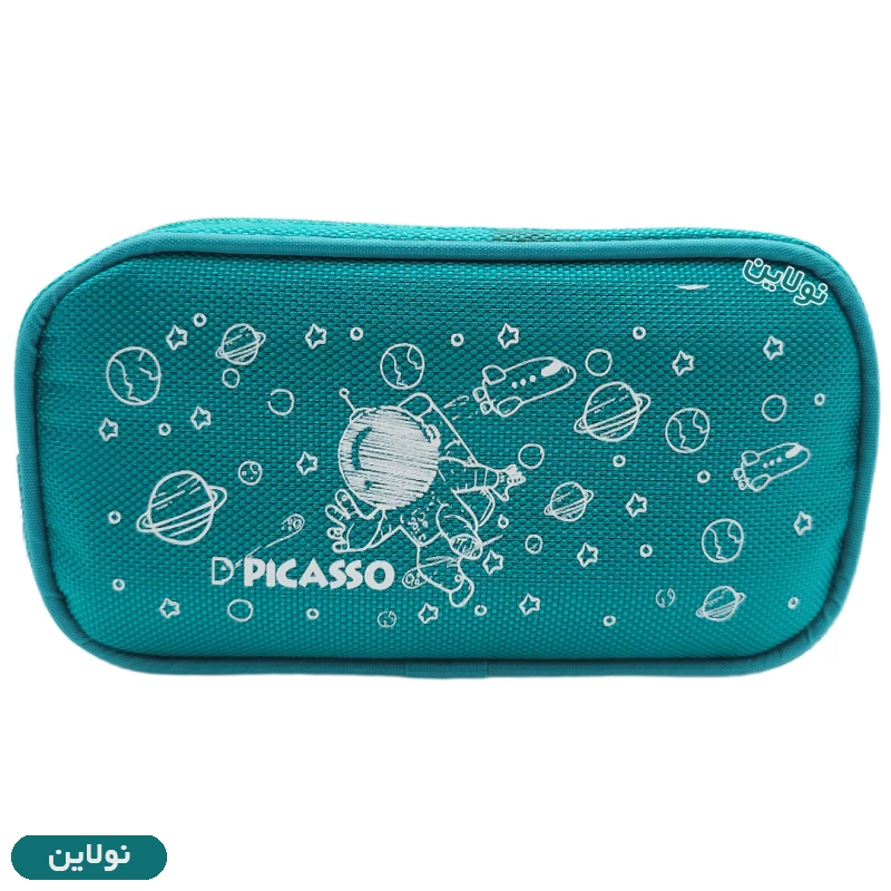 قیمت و خرید جامدادی پارچه ای 2 زیپ پیکاسو سری فیروزه ای کد E3 | نولاین