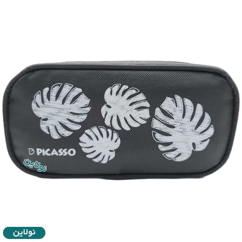 قیمت و خرید جامدادی پارچه ای 2 زیپ پیکاسو سری طوسی کد E3 | نولاین