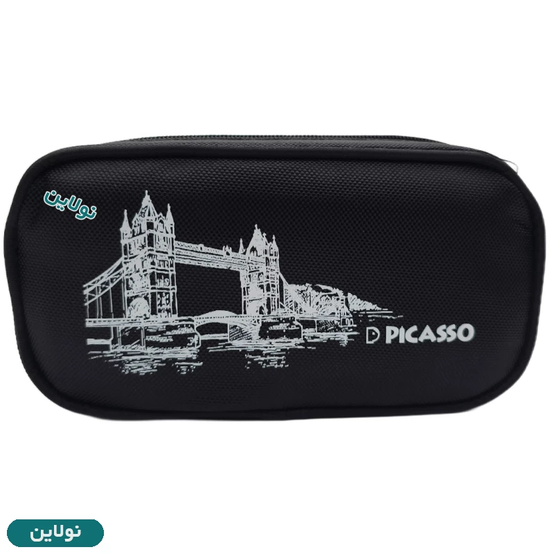 قیمت و خرید جامدادی پارچه ای 2 زیپ پیکاسو سری مشکی کد E3 | نولاین