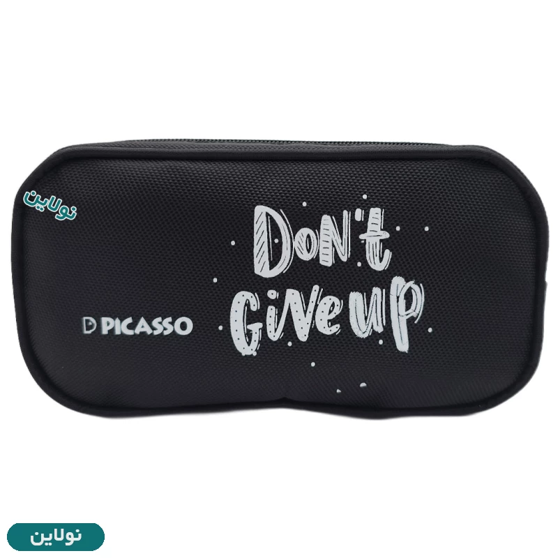 قیمت و خرید جامدادی پارچه ای 2 زیپ پیکاسو سری مشکی کد E3 | نولاین