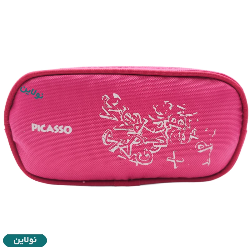 قیمت و خرید جامدادی پارچه ای 2 زیپ پیکاسو سری صورتی کد E3 | نولاین