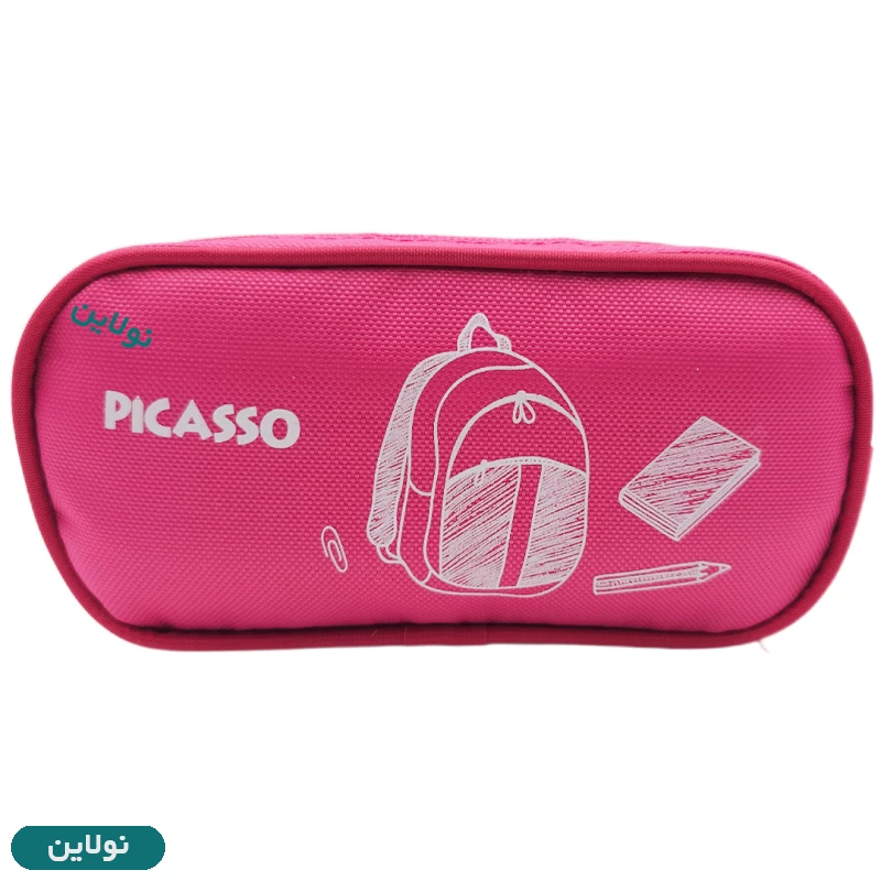 قیمت و خرید جامدادی پارچه ای 2 زیپ پیکاسو سری صورتی کد E3 | نولاین