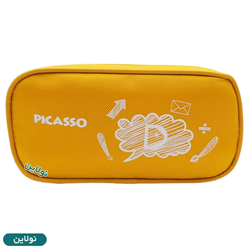 قیمت و خرید جامدادی پارچه ای 2 زیپ پیکاسو سری زرد کد E3 | نولاین