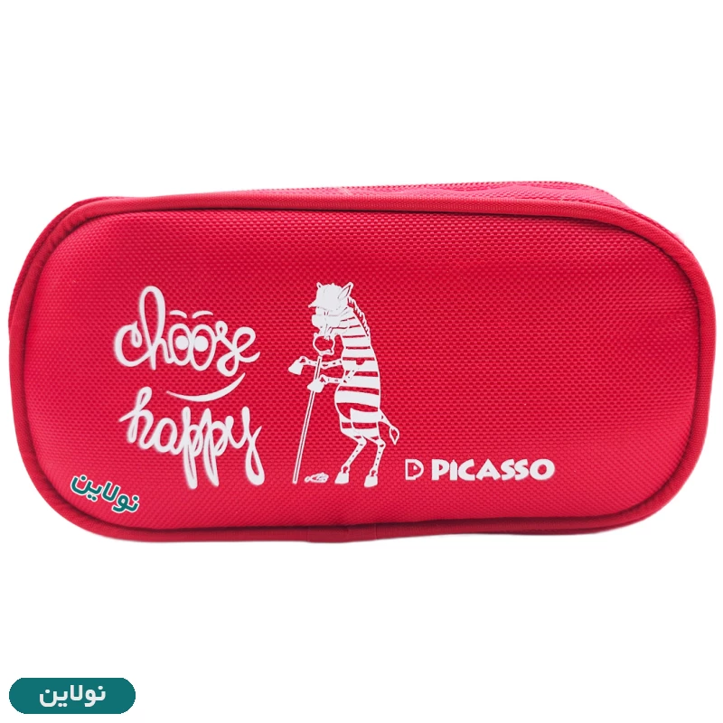 قیمت و خرید جامدادی پارچه ای 2 زیپ پیکاسو سری قرمز کد E3 | نولاین