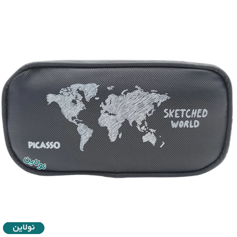 قیمت و خرید جامدادی پارچه ای 2 زیپ پیکاسو سری طوسی کد E3 | نولاین