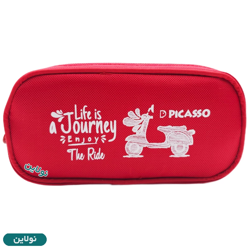 قیمت و خرید جامدادی پارچه ای 2 زیپ پیکاسو سری قرمز کد E3 | نولاین