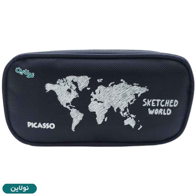 قیمت و خرید جامدادی پارچه ای 2 زیپ پیکاسو سری سرمه ای کد E3 | نولاین