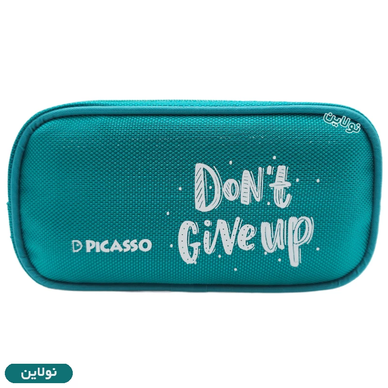 قیمت و خرید جامدادی پارچه ای 2 زیپ پیکاسو سری فیروزه ای کد E3 | نولاین