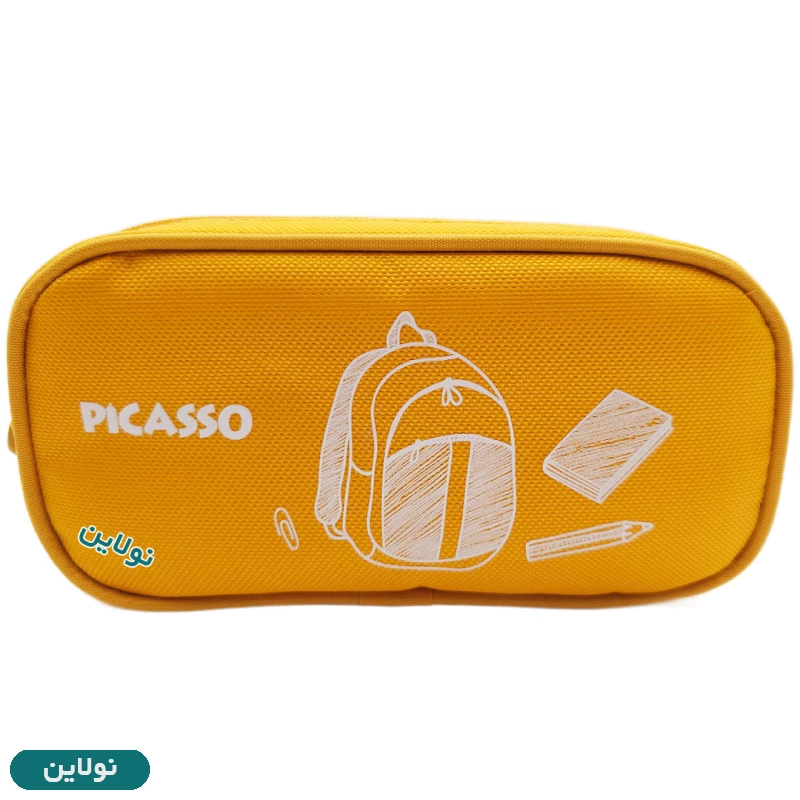 قیمت و خرید جامدادی پارچه ای 2 زیپ پیکاسو سری زرد کد E3 | نولاین