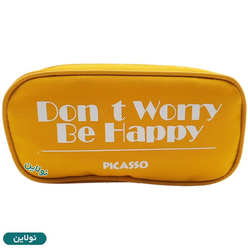 قیمت و خرید جامدادی پارچه ای 2 زیپ پیکاسو سری زرد کد E3 | نولاین