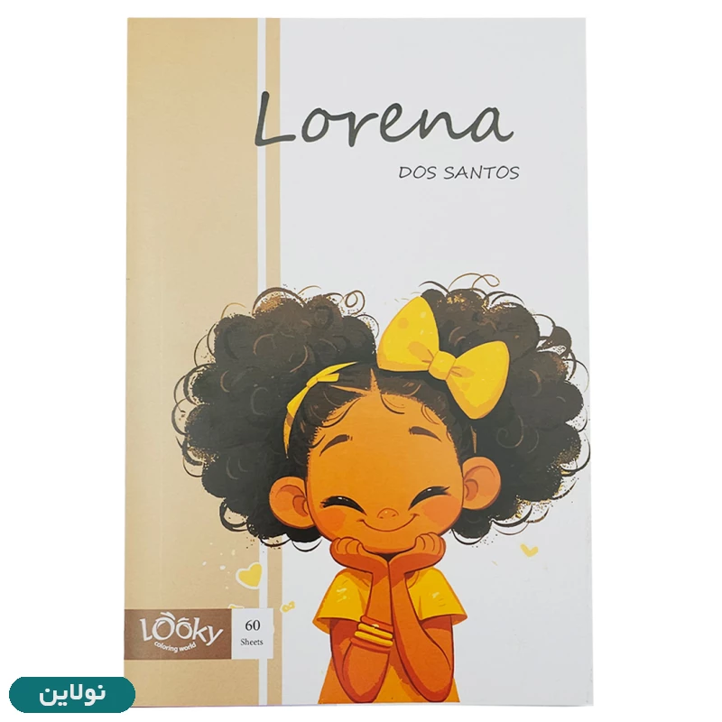 قیمت و خرید دفتر مشق تک خط 60 برگ لوکی کد DF-302 | نولاین