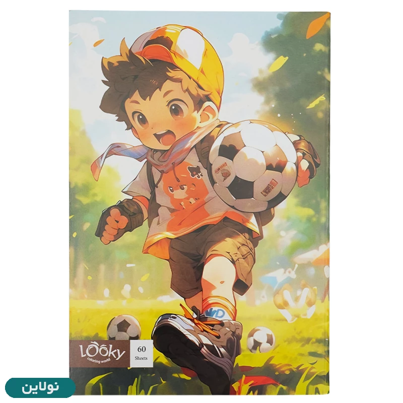 قیمت و خرید دفتر مشق تک خط 60 برگ لوکی بسته 4 عددی پسرانه کد DF-302 | نولاین