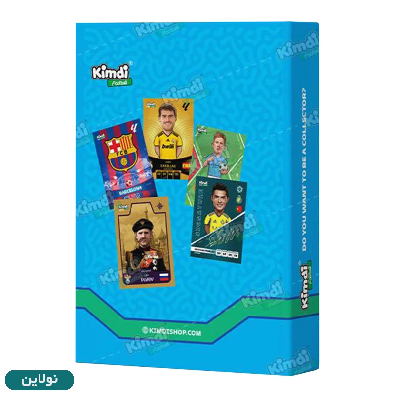 قیمت و خرید آلبوم مینی (کوچک) کیمدی طرح لیونل مسی ظرفیت 28 عددی | نولاین