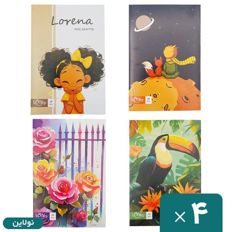 قیمت و خرید دفتر مشق تک خط 60 برگ لوکی بسته 4 عددی دخترانه کد DF-302 | نولاین