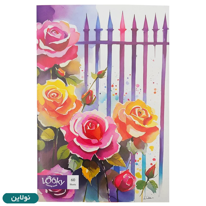 قیمت و خرید دفتر مشق تک خط 60 برگ لوکی بسته 4 عددی دخترانه کد DF-302 | نولاین
