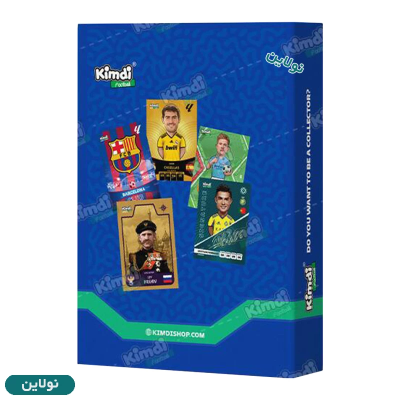 قیمت و خرید آلبوم مینی (کوچک) کیمدی طرح کریستین رونالدو ظرفیت 28 عددی | نولاین